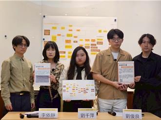 海納百川》請善待在台灣落地生根的人民（魏世昌）