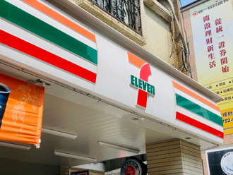 7-11結帳系統中午大當機 只能收現金 統一回應了