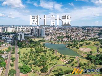  竹南科暨周边特定区都计图草案公开展览