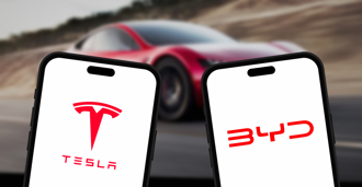 特斯拉大陸銷量暴跌 比亞迪超越躍居第一