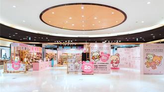 小白熊20周年展移師高雄 打造5大主題區及拍照打卡新聖地