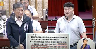 「鋼價俗到像豬血湯！」 國際商工拆除案惹議 議員喊廢標重查