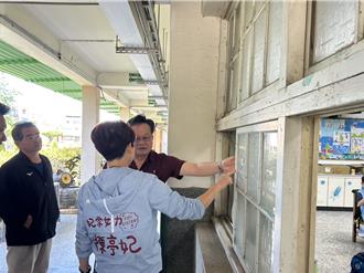 台南4校老舊校舍　陳亭妃率國教署會勘爭取改善