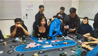 中和警破獲德州撲克賭場　男星韓亞諾涉賭遭逮