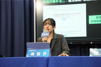 轉移共諜案焦點？藍營罷團領銜人遭搜索　美女發言人諷：時間點會不會太剛好