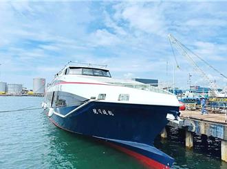 東離島航線再添新船 「凱旋9號」預計5月中啟航