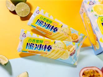 夏日冰品創意廝殺 水果冰棒巧搭QQ綠茶凍 雪糕一咬炸花生醬