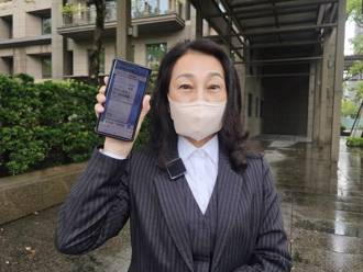 獨家》北市上億豪宅交易詐騙！房仲爆「狡猾手法」：一鍵就GG