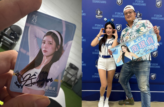 南珉貞香到球員都暈船！「富邦火球男」曬照圓夢了：繼續努力