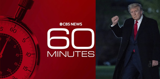 川普不爽CBS《60分钟》节目 要FCC处以最高罚款