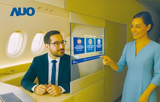 Touch Taiwan將登場 面板雙虎出閘