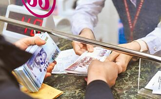 財管2.0執照 臺銀搭上車