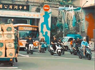 45垃圾車遷華中橋下 居民連署抗議