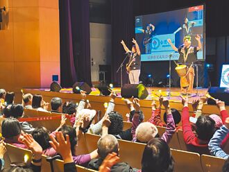 旺旺公益演唱會 13年不間斷