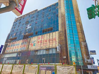 桃園 首例海砂屋公辦都更 4月招商