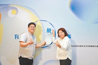 促地方創生 嘉市續推有事揪團