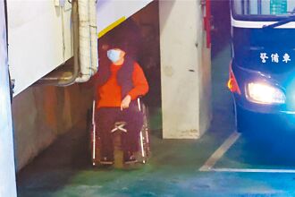 年老病殘五花大綁 人權何在