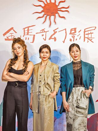 瑞瑪席丹新戲全裸床戰李銘順