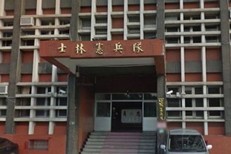 6士官兵營區揮五星旗拍投降片  士林憲兵隊、海軍營區遭滲透