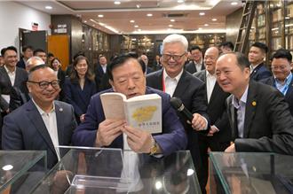 向美求饒極其幼稚！夏寶龍：關鍵時刻出賣國家利益將遭罵名