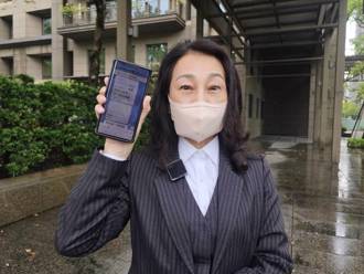 獨家》北市上億豪宅交易詐騙！房仲爆「狡猾手法」：一鍵就GG