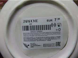 ZARA 陶瓷碗鉛超標 食藥署勒令退運或銷毀