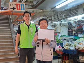 罷藍委民團在北市國小門口擺攤   綠營張茂楠也認不宜