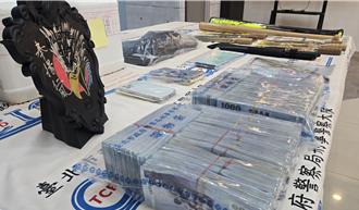 黑道金牌学霸又栽了！竹联明仁会「京葵」暴力讨债贩毒遭声押