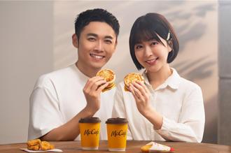 有甜有鹹共3款！麥當勞早餐「厚鬆餅堡系列」4／23限量開賣