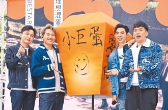 理想混蛋传大头症「坐高价座车、音乐节拒签海报」公司回应了