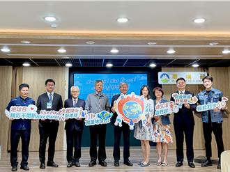 全家4行動「挺地球Go淨」 7-11響應循環箱計畫送購物金