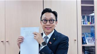 首場 AI 基本法公聽會明登場　葛如鈞：聚焦研發與資料開放