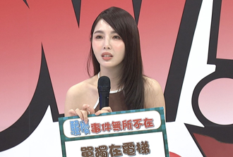 美女主播搭電梯突被掐脖強吻伸舌 對方身分曝光「財經大佬」