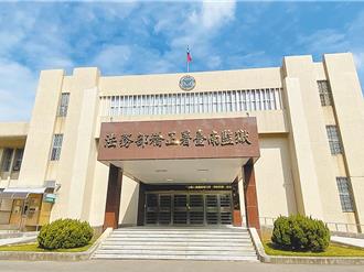 車手入監打到獄友送醫   僅因用他毛巾擦手屢勸不聽