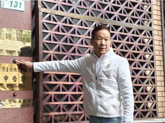 鍾小平遭林沛祥打槍！ 原擬告發罷團取消了：基隆人自己決定