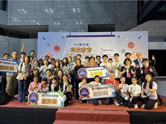 苗栗縣學生科技實作耀眼 奪全國總成績第三