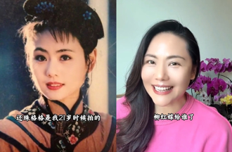 《還珠》世紀之謎「柳紅最後嫁給誰？」女星親自回應了