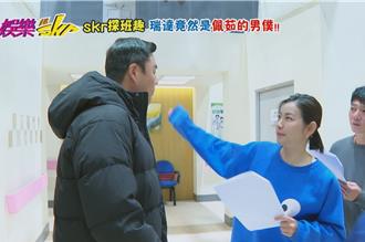 米可白打劉至翰狂練「巴掌功」！謝瓊煖自爆「躺著賺」太舒服