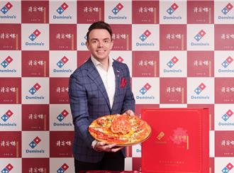 1組3500元史上最貴 達美樂X請客樓「帝王蟹披薩」限量登場