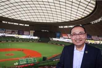 結束5天訪日  侯友宜盼藉大巨蛋帶動新北繁榮