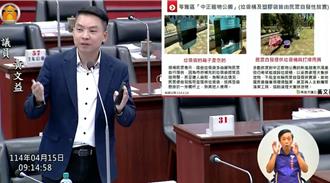 高雄寵物公園擬借鏡澳洲經驗 推動「寵物便袋設置」