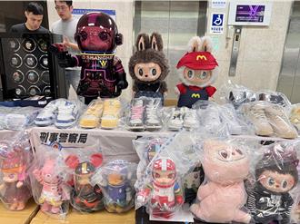 明仁会假投资狠剥受害人两次皮   泡泡玛特公仔墙藏鉅款