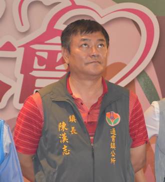 苗栗通霄鎮前鎮長陳漢志收賄遭判刑  監院通過彈劾