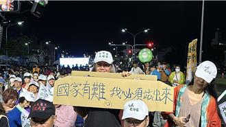 台東罷團收件達二階連署門檻　黃建賓霸氣回應了