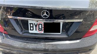 賓士車藏毒品！黑膠帶變造車牌躲查緝 1可疑動作栽了