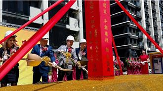 房市降溫建商推案趨緩 旺曜逆勢布局鳳山