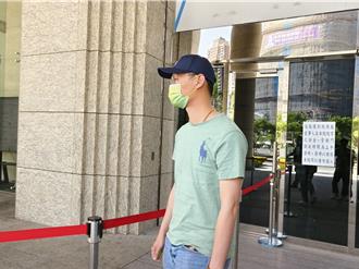 鄭文燦涉貪案 3人限制出境出海開庭 辯護人：保證限制出境