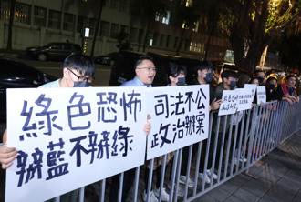 時論廣場》司法不公 激起民憤（練鴻慶）