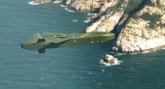 德國將提供烏克蘭金牛座飛彈 並同意打擊刻赤大橋