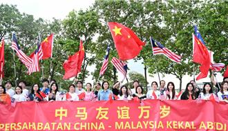 習近平訪大馬　盼中馬增進政治互信　開啟新「黃金50年」